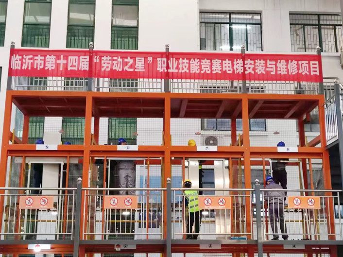 榮譽(yù)資質(zhì)